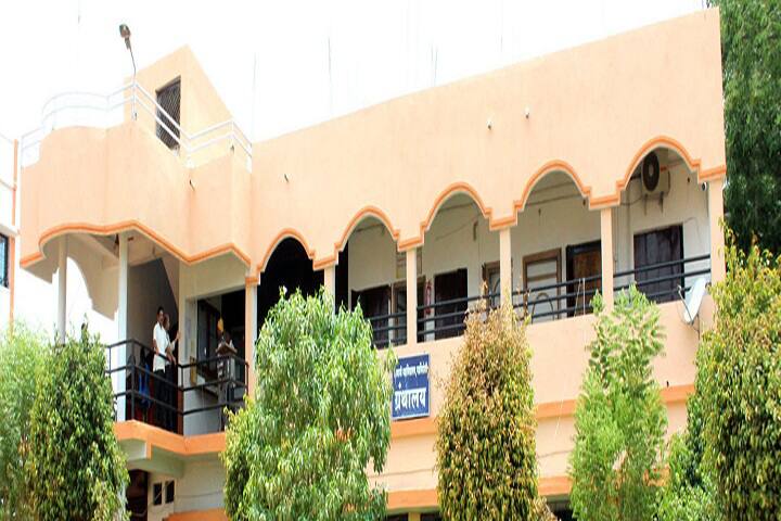 campus-view